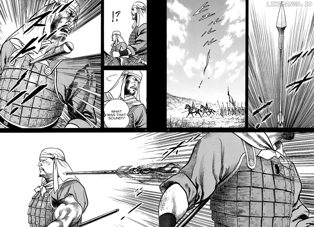 Lord  Manga Chapter 11 page 8 - 