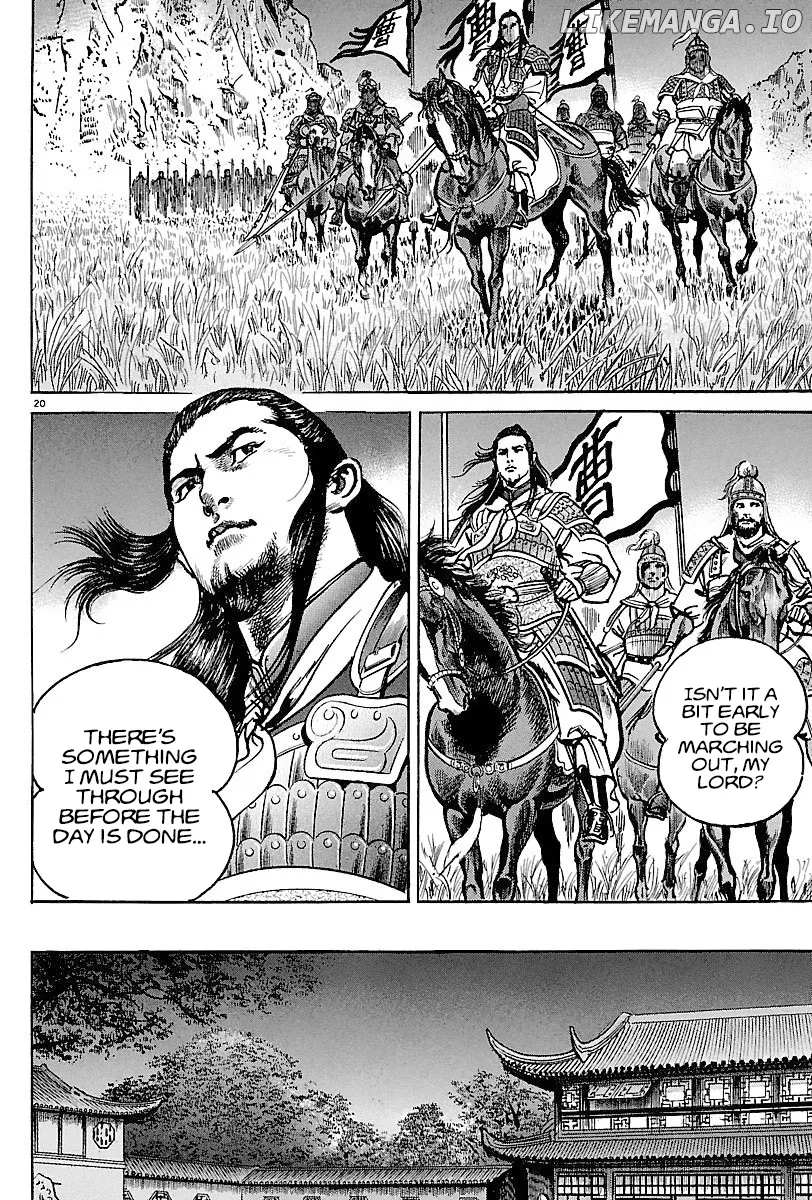 Lord  Manga Chapter 12 page 19 - 