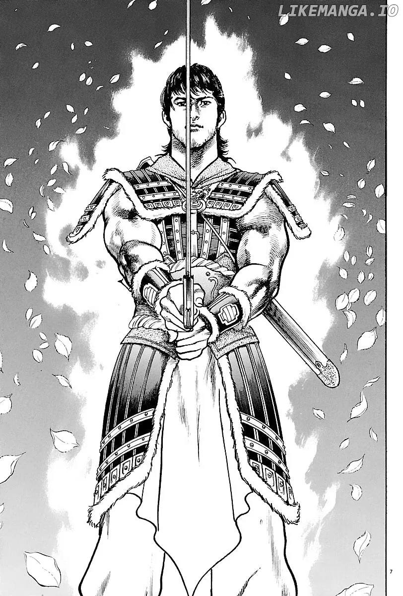 Lord  Manga Chapter 12 page 6 - 