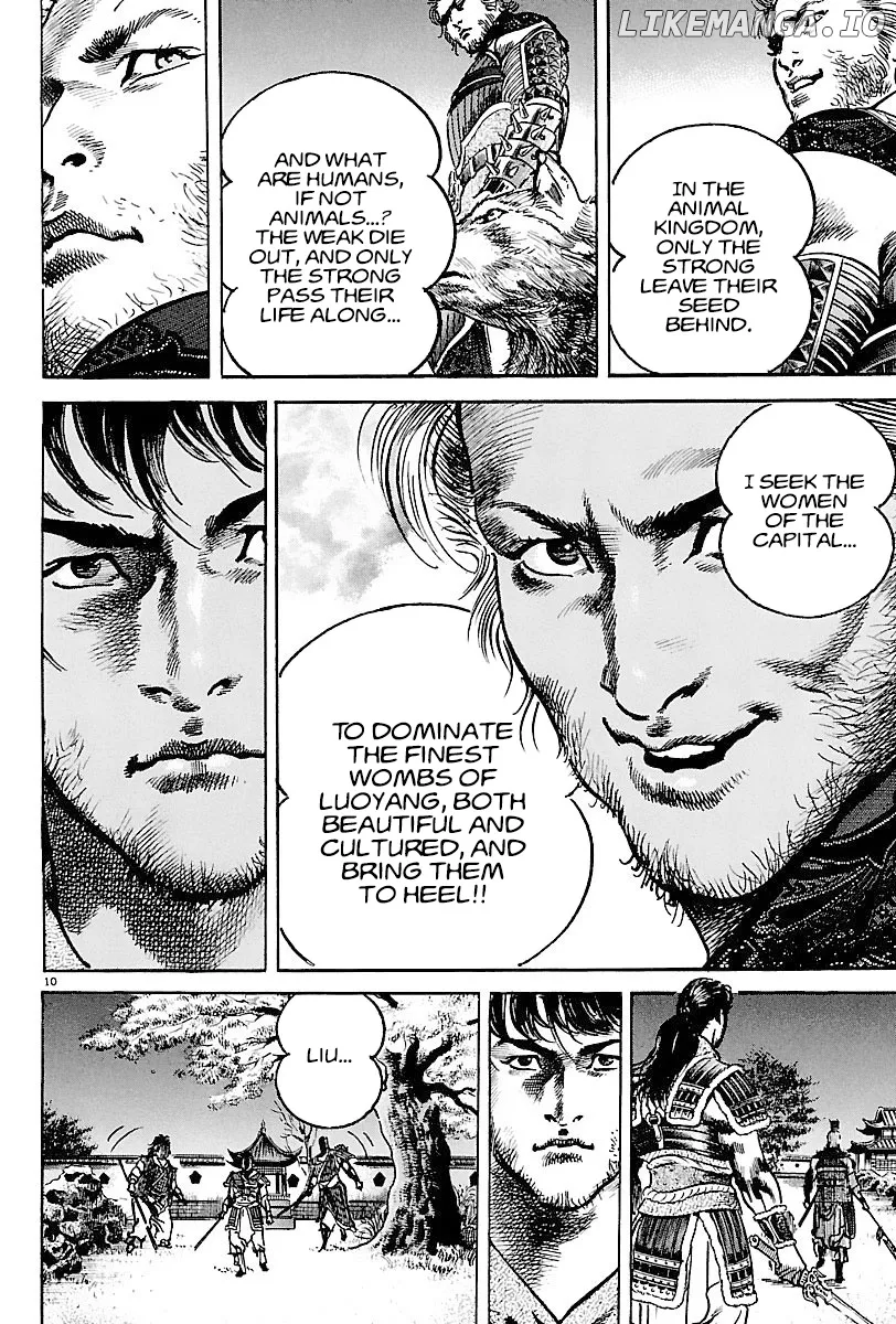 Lord  Manga Chapter 12 page 9 - 