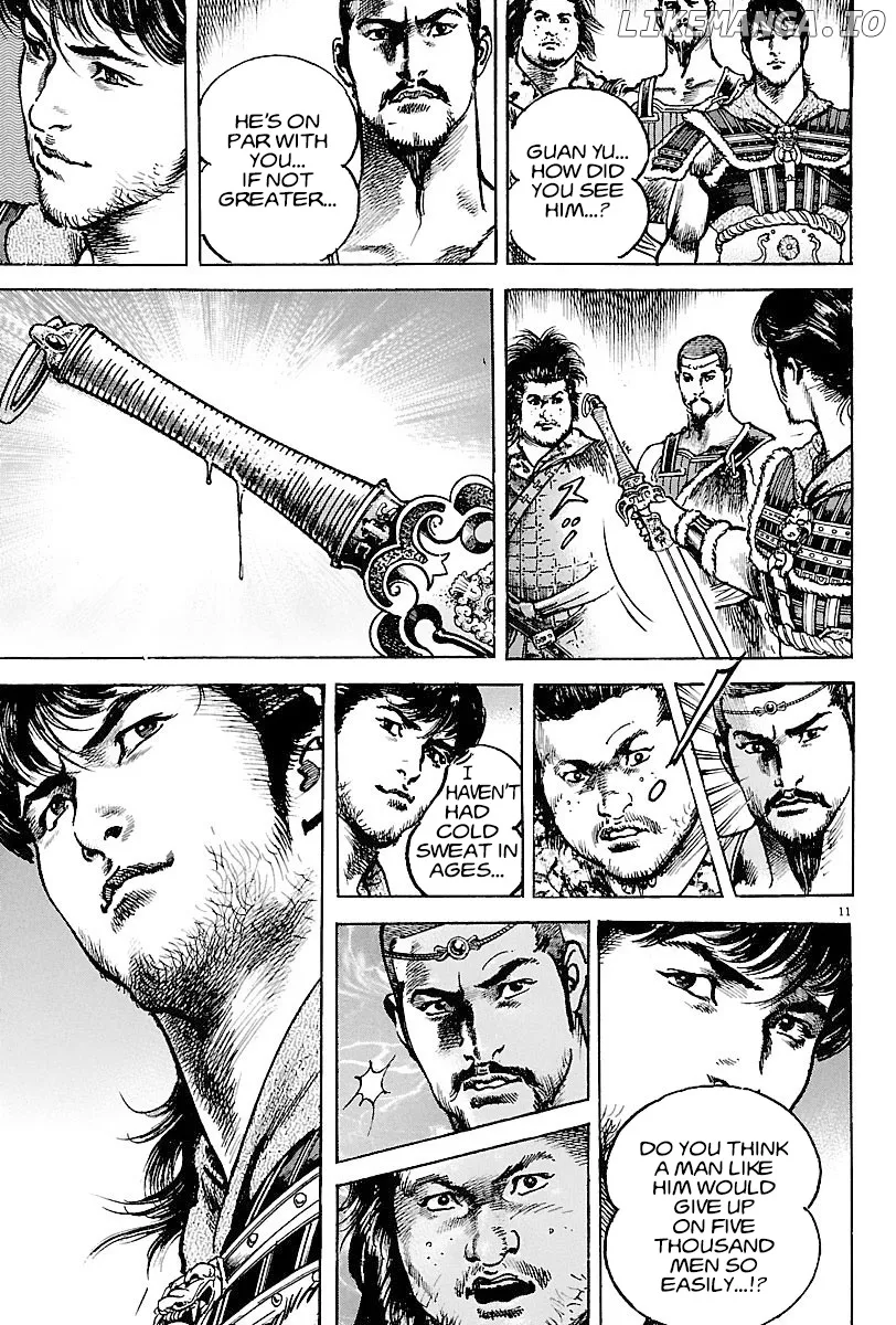 Lord  Manga Chapter 12 page 10 - 