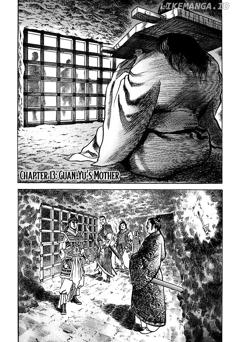 Lord  Manga Chapter 13 page 1 - 