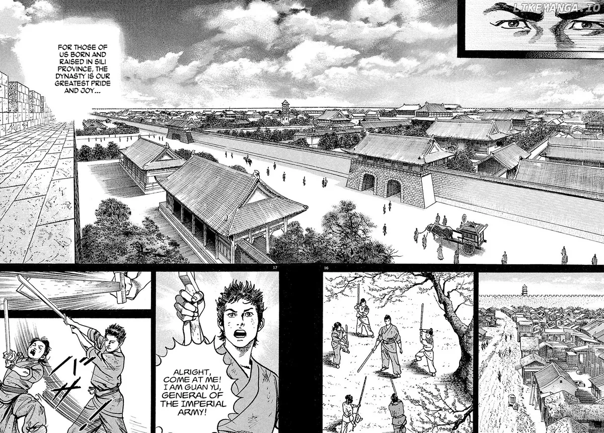 Lord  Manga Chapter 13 page 15 - 