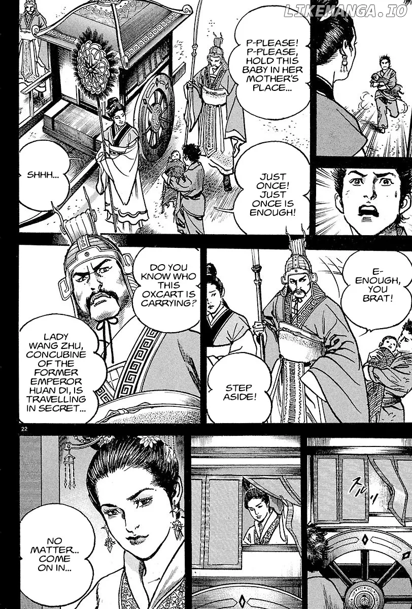 Lord  Manga Chapter 13 page 20 - 