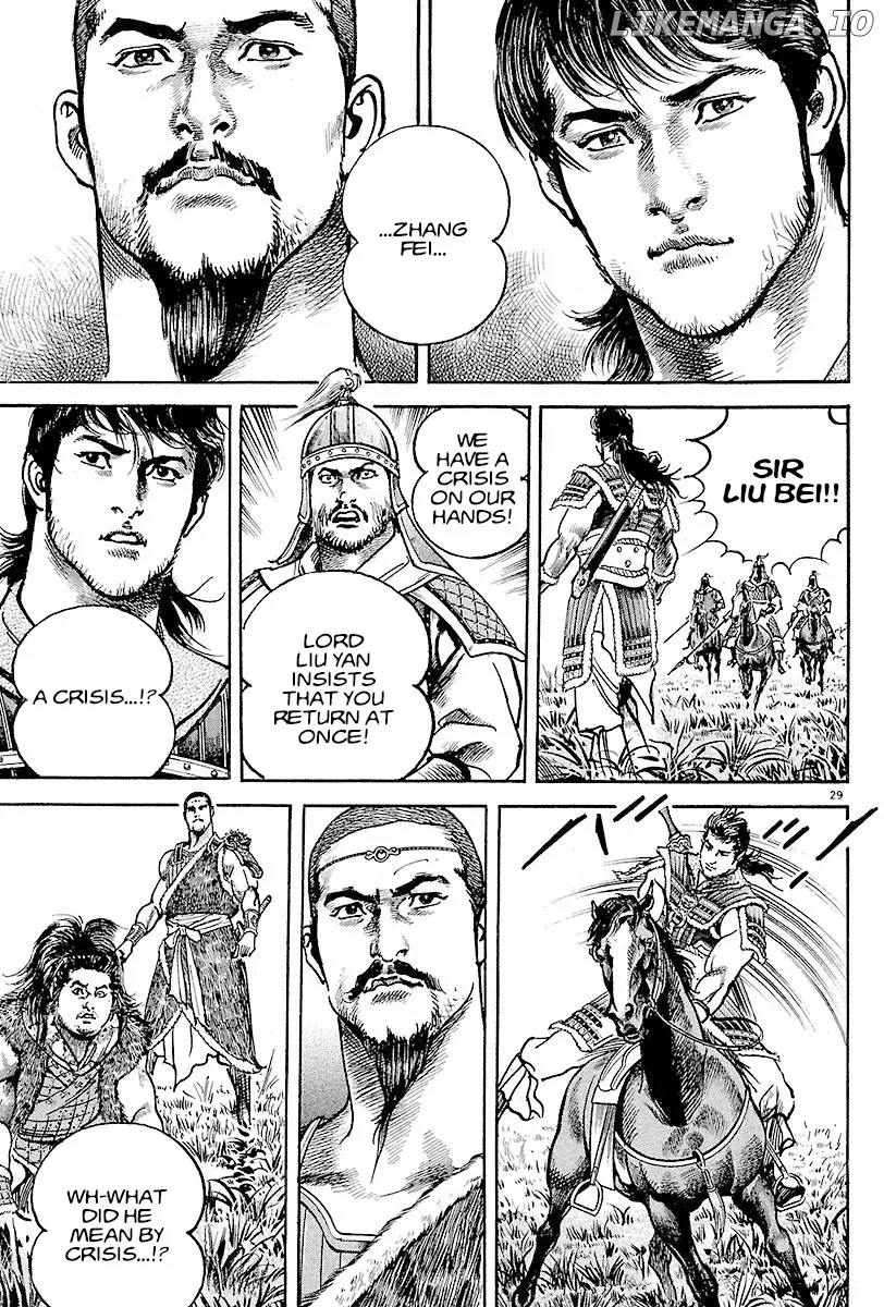 Lord  Manga Chapter 13 page 27 - 