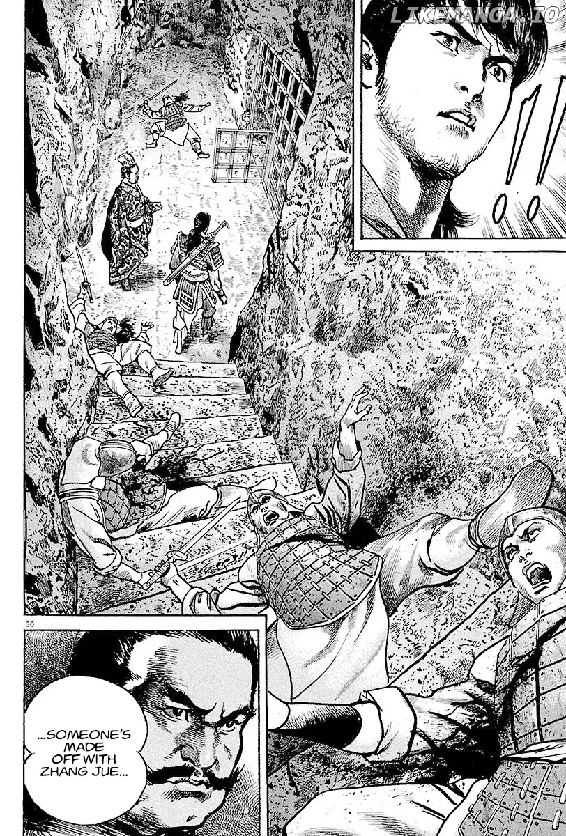 Lord  Manga Chapter 13 page 28 - 