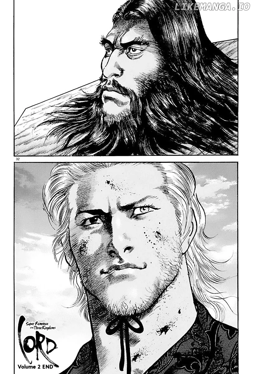 Lord  Manga Chapter 13 page 30 - 