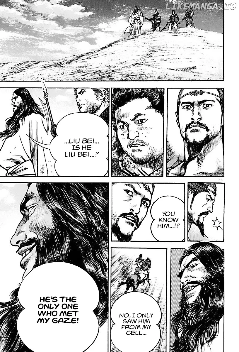 Lord  Manga Chapter 14 page 17 - 