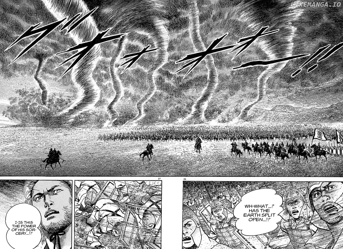 Lord  Manga Chapter 14 page 29 - 