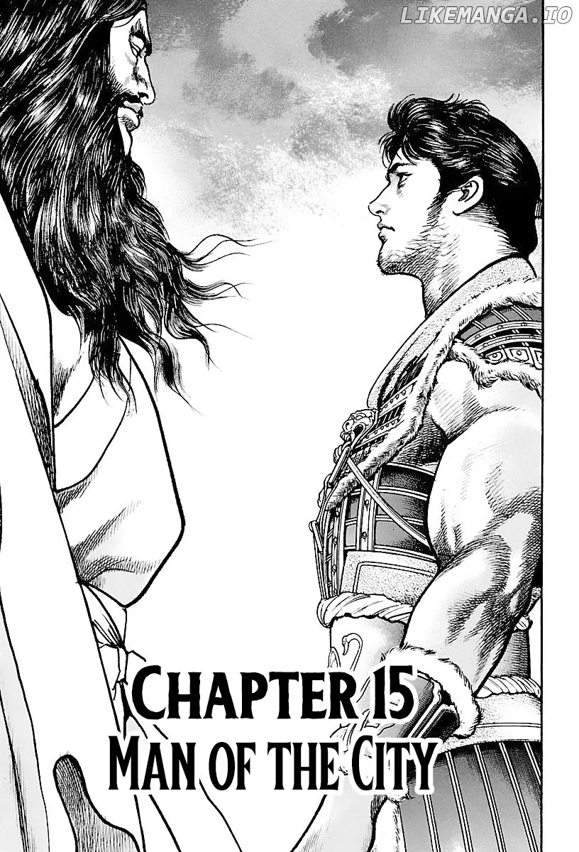 Lord  Manga Chapter 15 page 1 - 