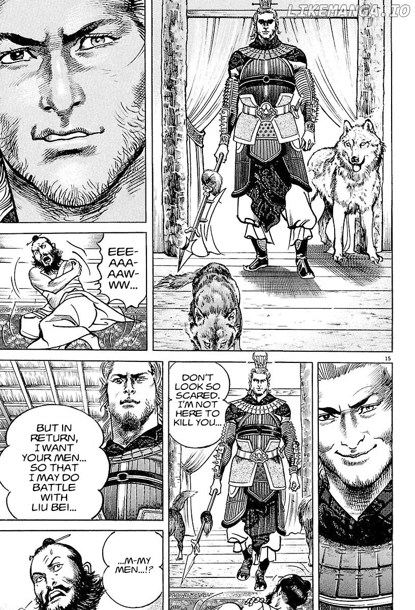 Lord  Manga Chapter 15 page 15 - 