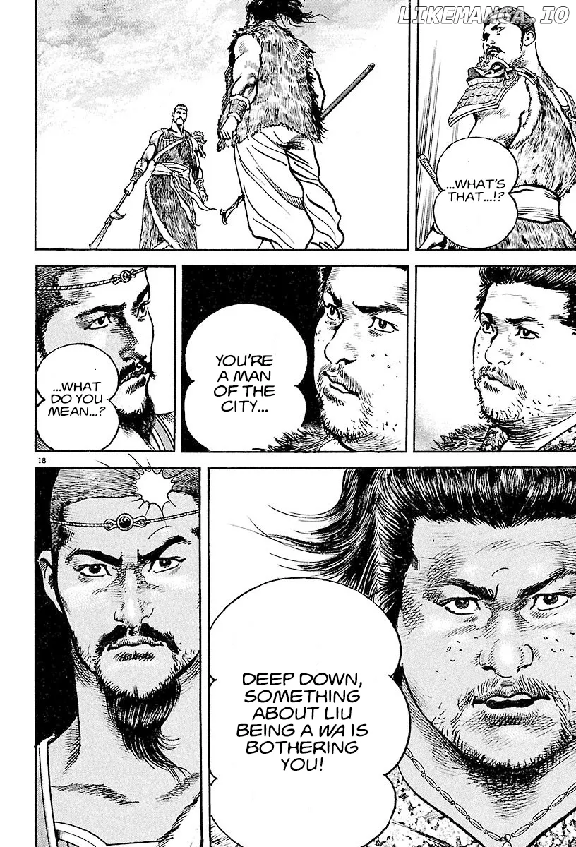 Lord  Manga Chapter 15 page 18 - 
