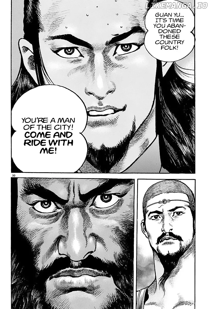 Lord  Manga Chapter 15 page 29 - 