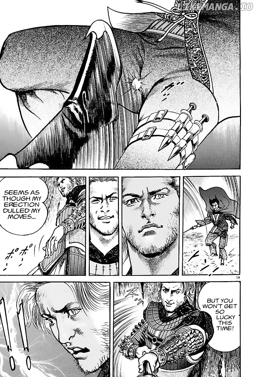 Lord  Manga Chapter 16 page 18 - 