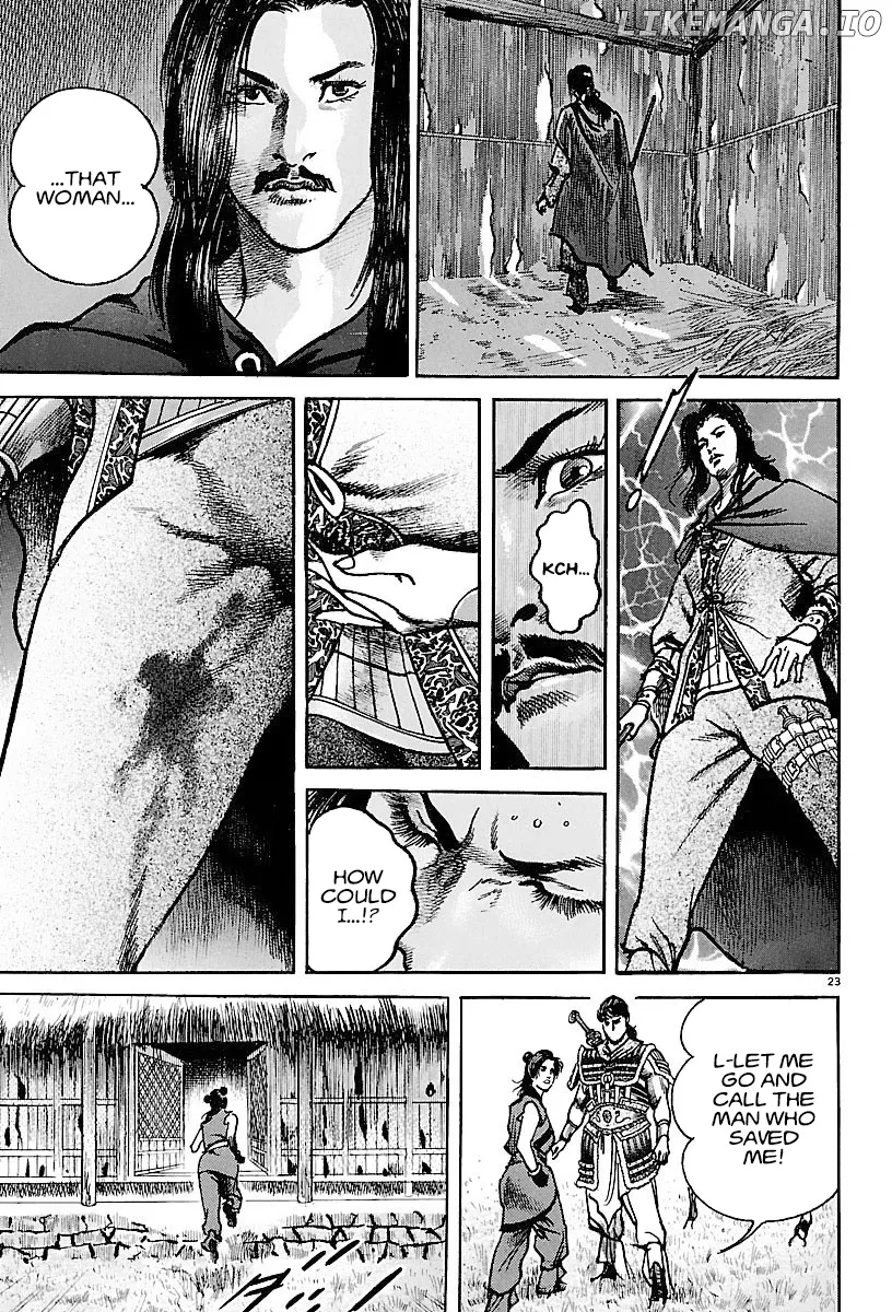 Lord  Manga Chapter 16 page 22 - 