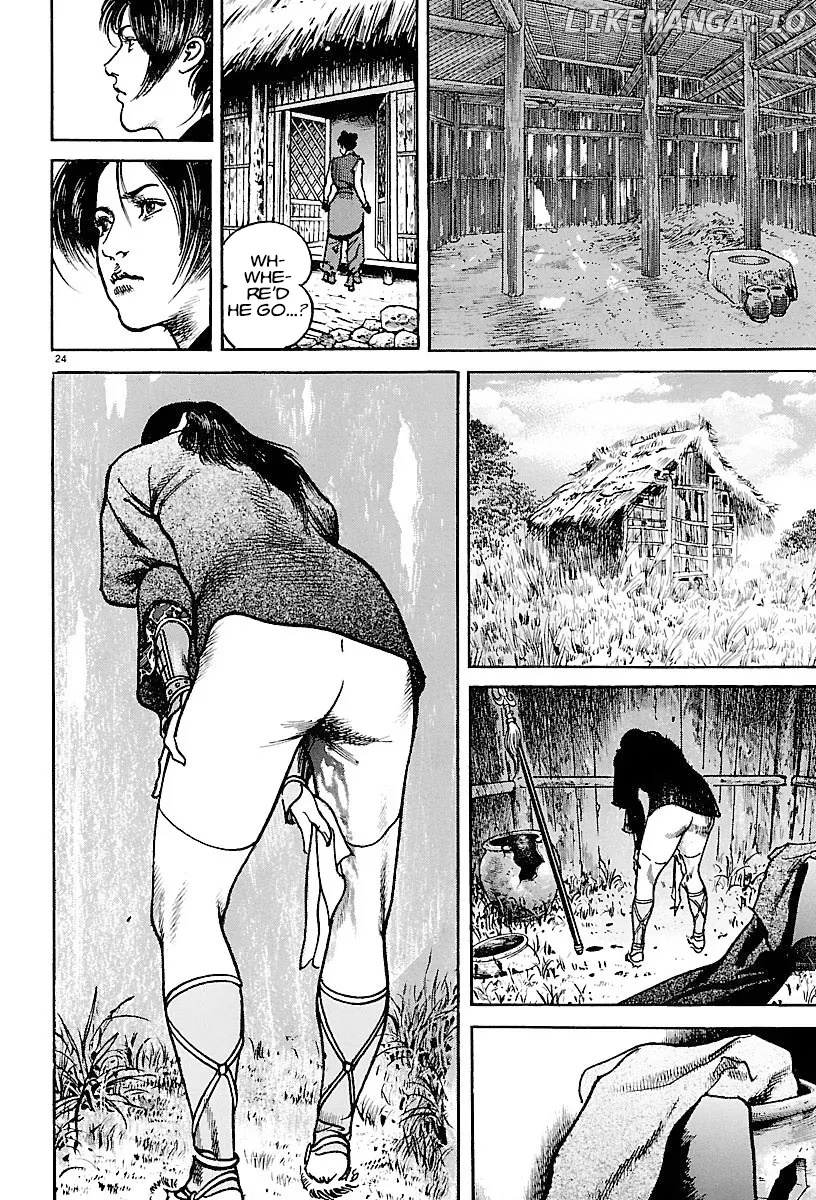 Lord  Manga Chapter 16 page 23 - 