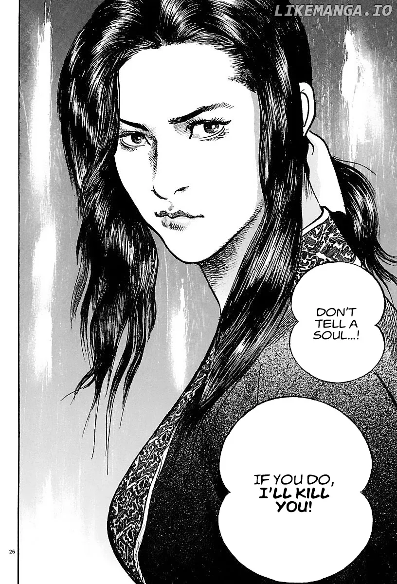 Lord  Manga Chapter 16 page 25 - 