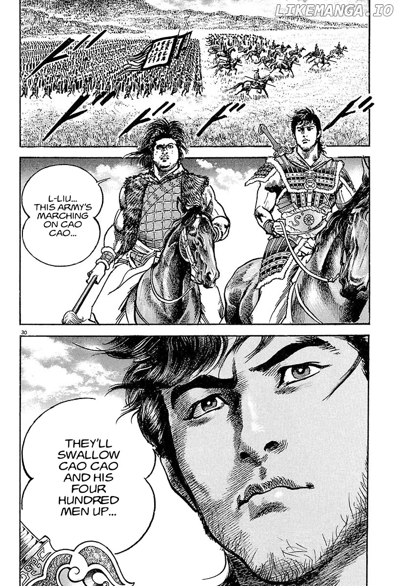 Lord  Manga Chapter 17 page 28 - 