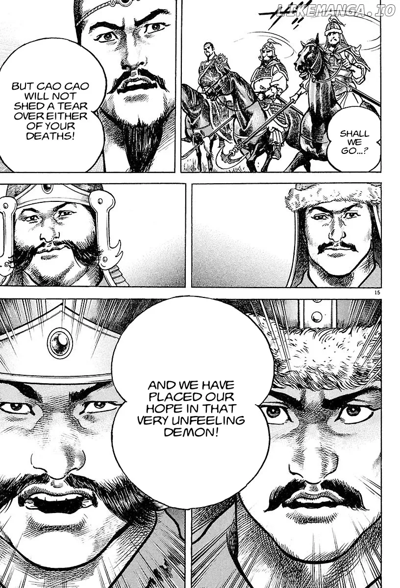 Lord  Manga Chapter 18 page 13 - 