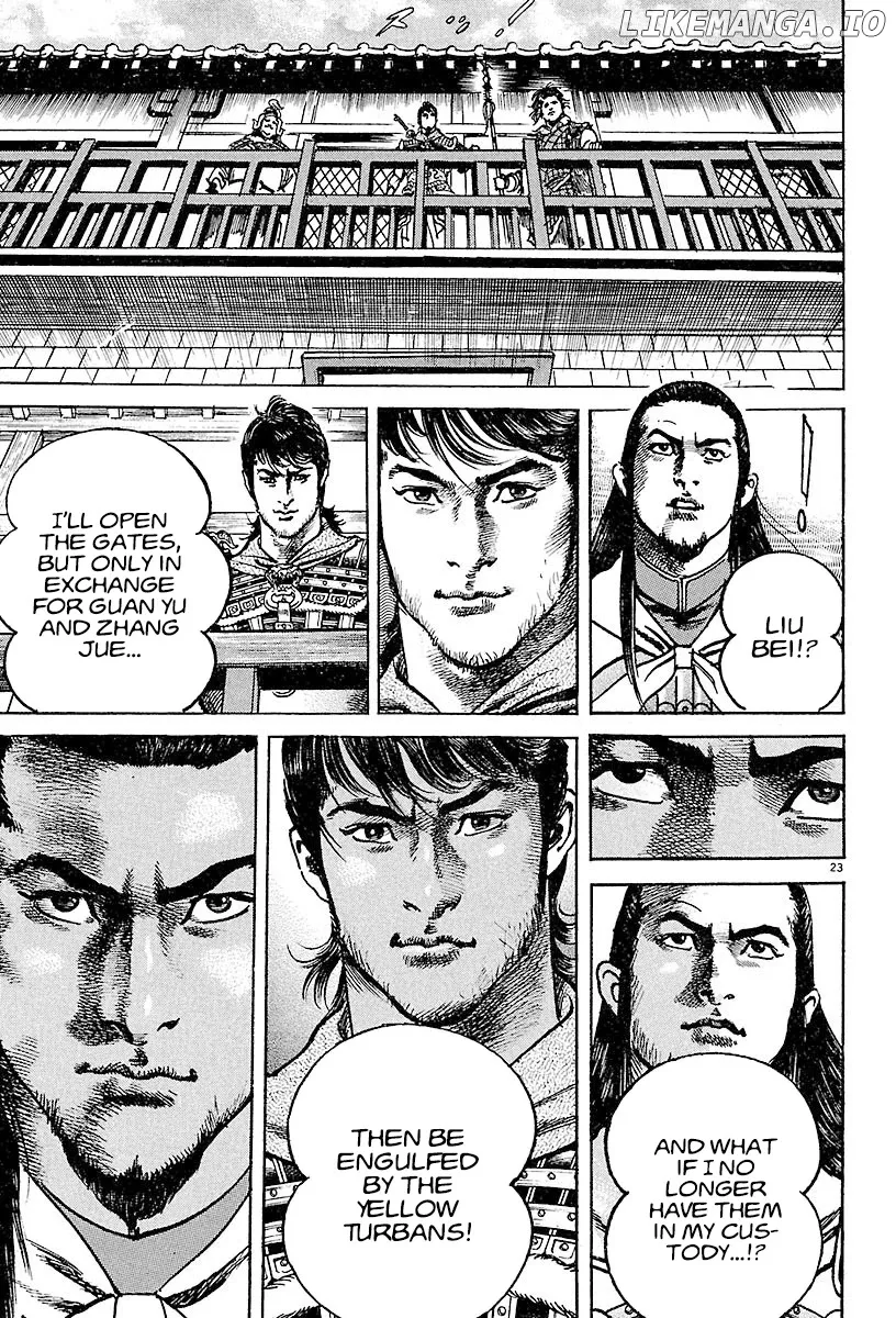 Lord  Manga Chapter 18 page 21 - 