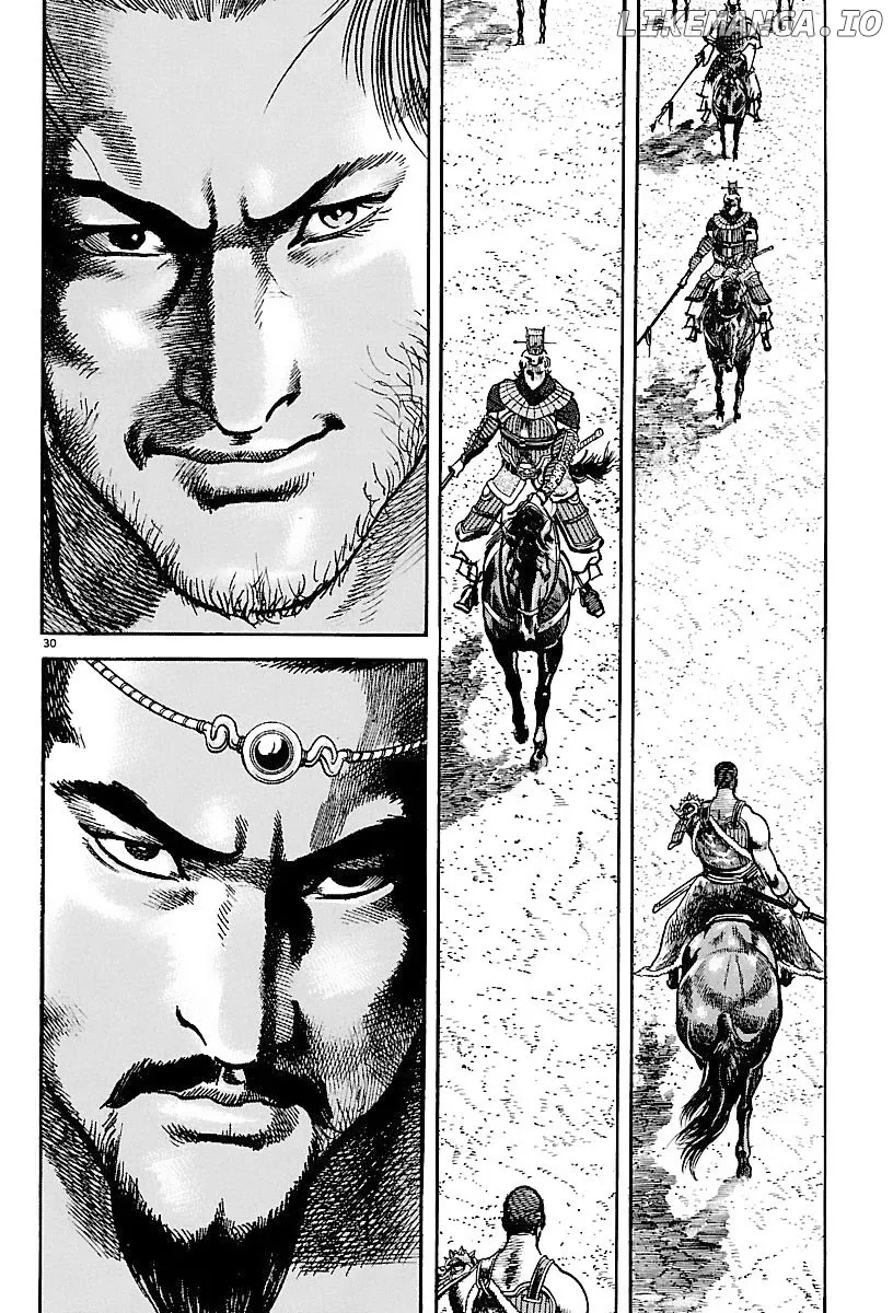 Lord  Manga Chapter 18 page 28 - 