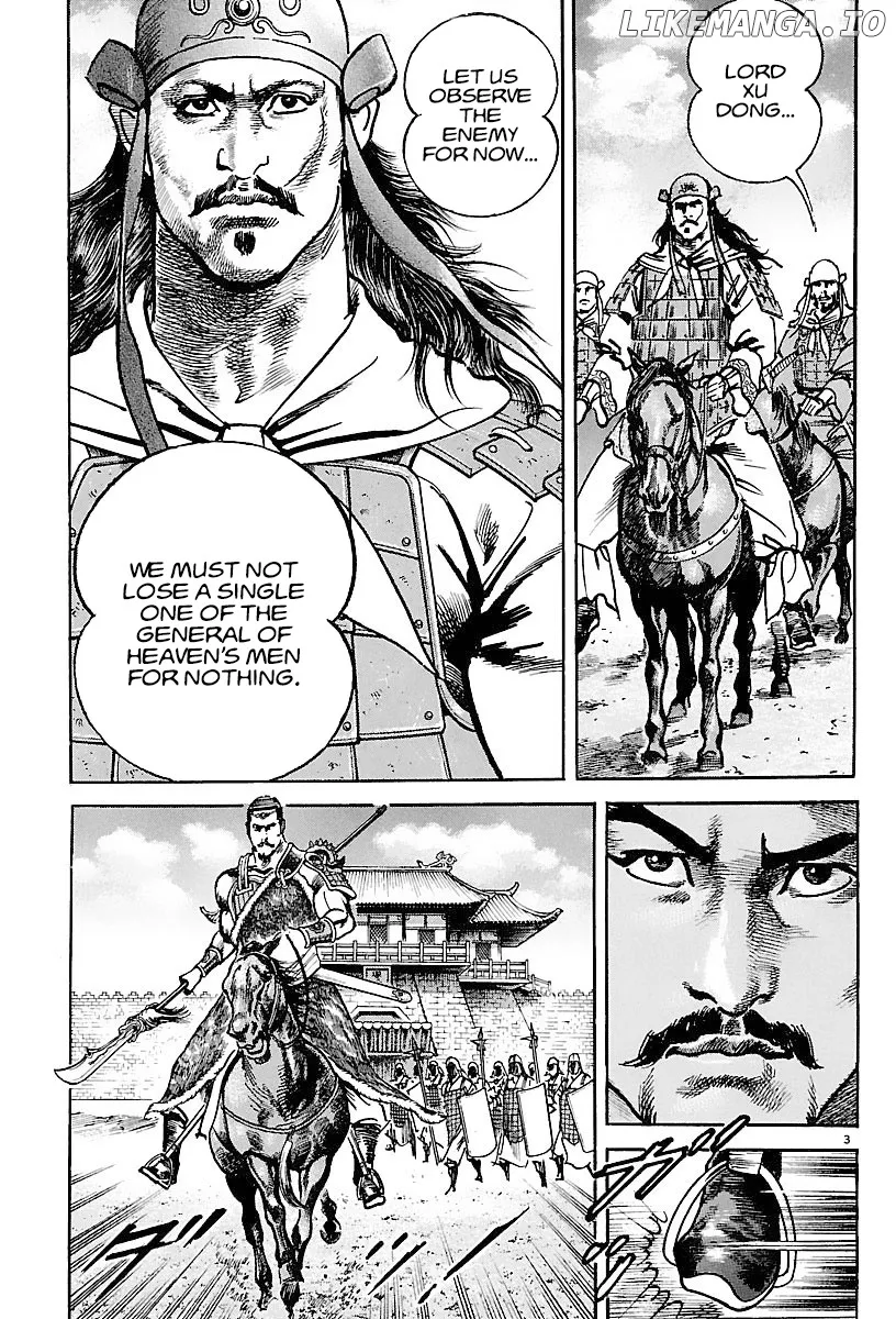 Lord  Manga Chapter 19 page 3 - 