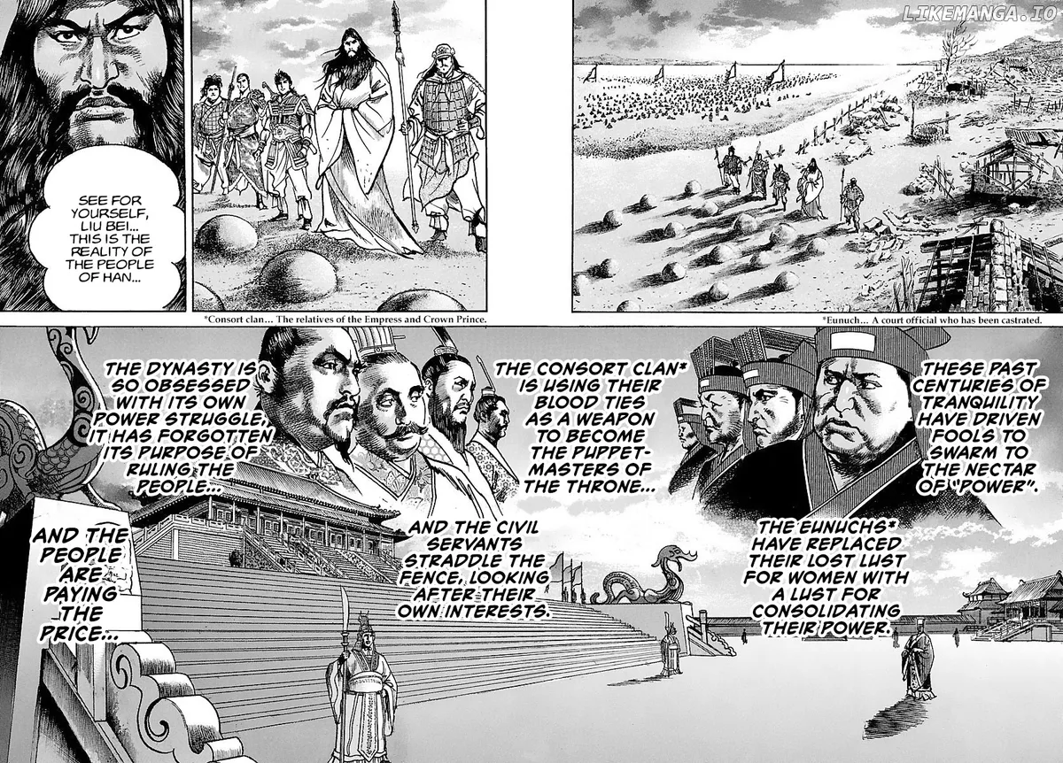 Lord  Manga Chapter 19 page 21 - 
