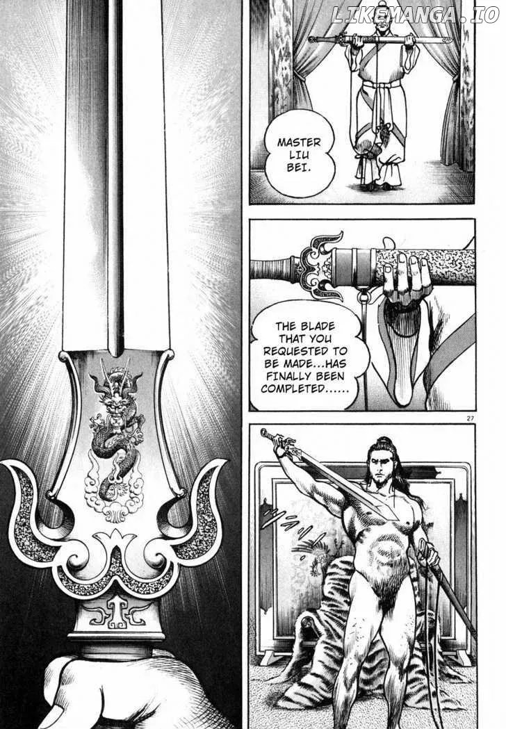 Lord  Manga Chapter 2 page 25 - 