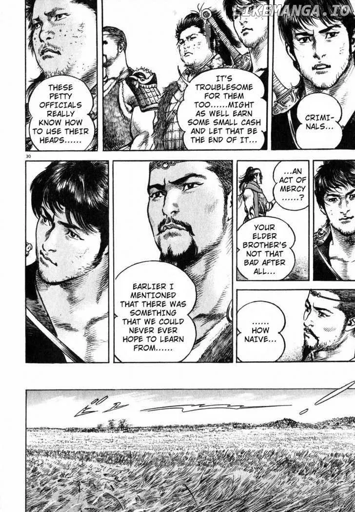 Lord  Manga Chapter 2 page 28 - 