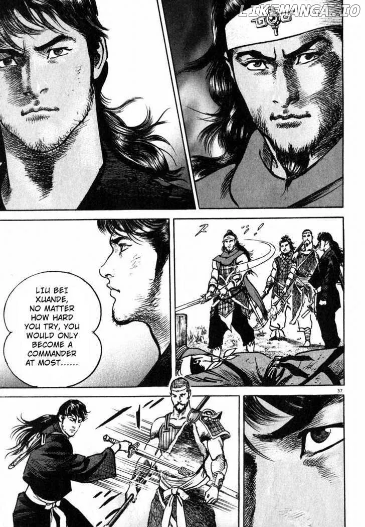 Lord  Manga Chapter 2 page 35 - 
