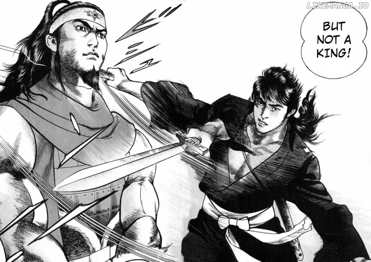 Lord  Manga Chapter 2 page 36 - 