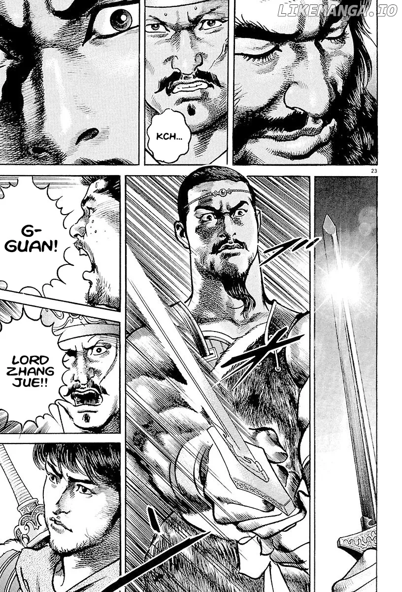 Lord  Manga Chapter 20 page 23 - 
