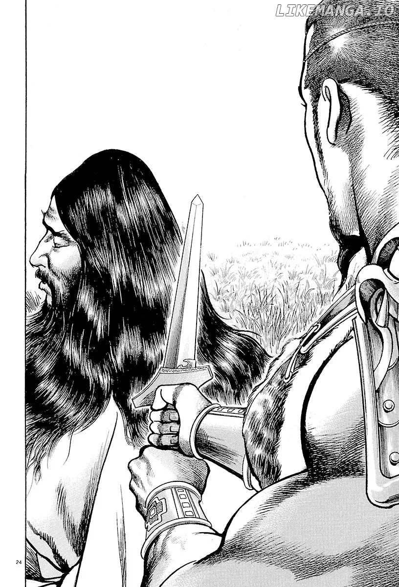 Lord  Manga Chapter 20 page 24 - 