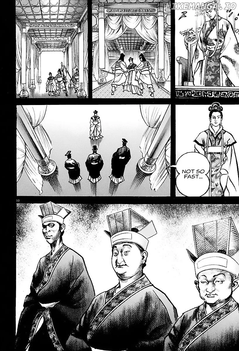 Lord  Manga Chapter 20 page 10 - 