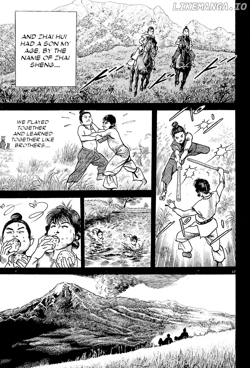 Lord  Manga Chapter 21 page 20 - 