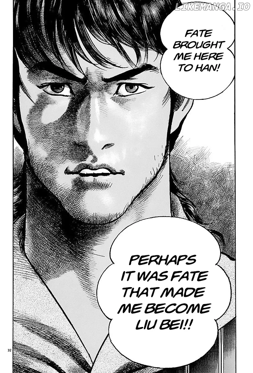 Lord  Manga Chapter 21 page 34 - 