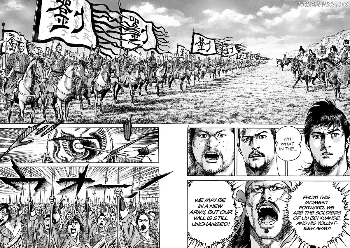 Lord  Manga Chapter 21 page 10 - 