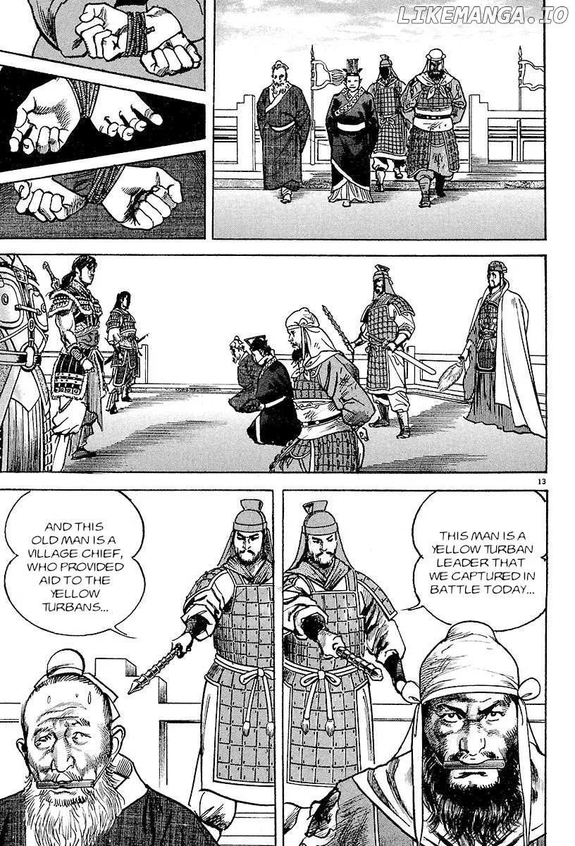 Lord  Manga Chapter 22 page 11 - 