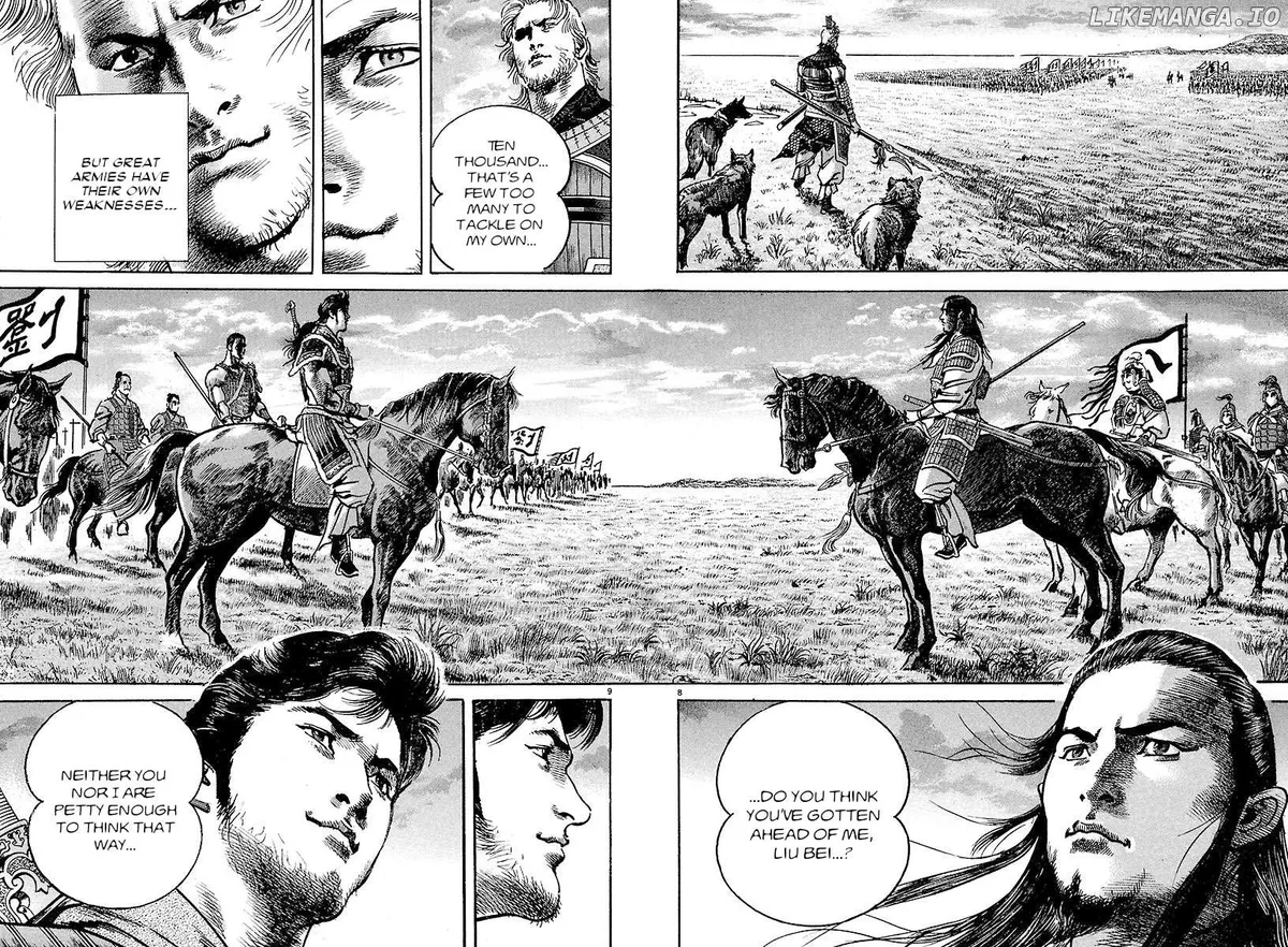 Lord  Manga Chapter 22 page 7 - 