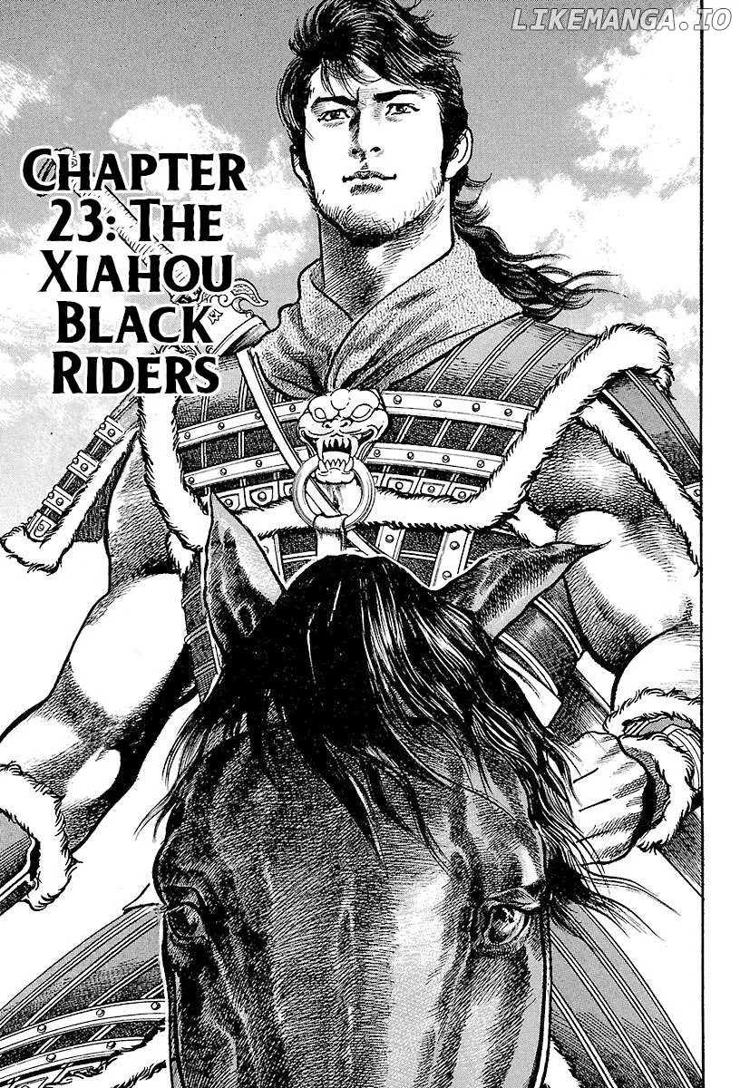 Lord  Manga Chapter 23 page 3 - 