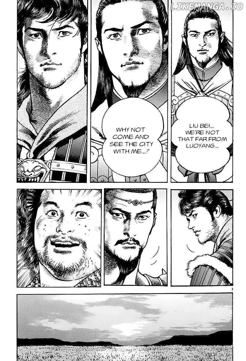 Lord  Manga Chapter 24 page 3 - 