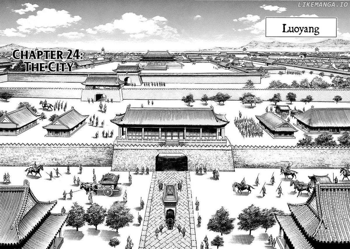 Lord  Manga Chapter 24 page 4 - 