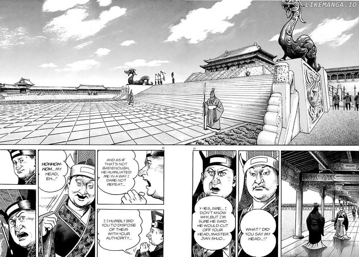 Lord  Manga Chapter 24 page 10 - 
