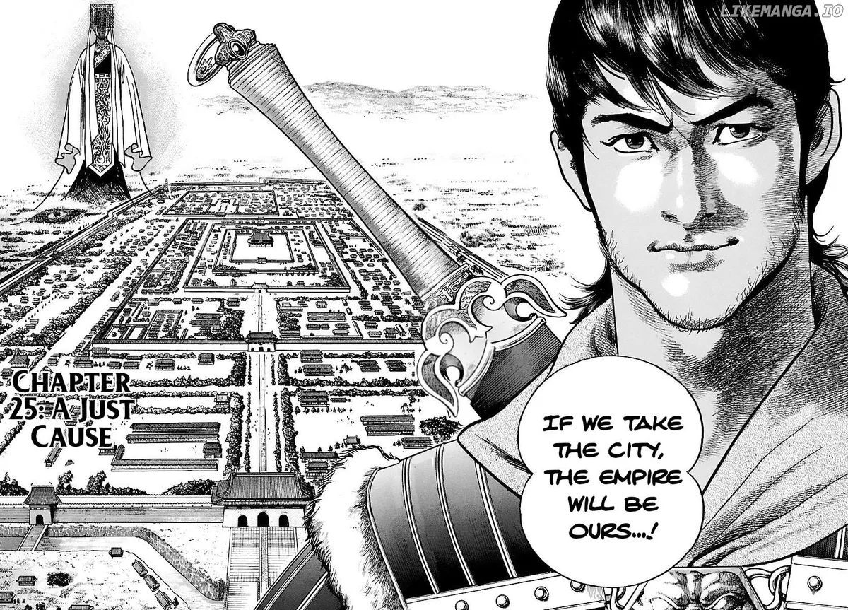 Lord  Manga Chapter 25 page 2 - 