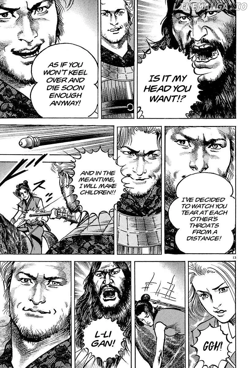 Lord  Manga Chapter 25 page 12 - 