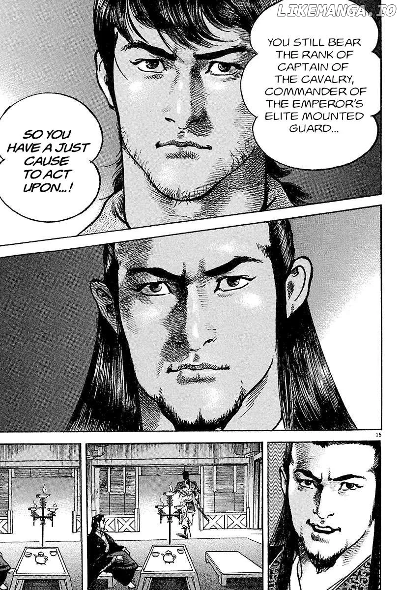 Lord  Manga Chapter 25 page 14 - 