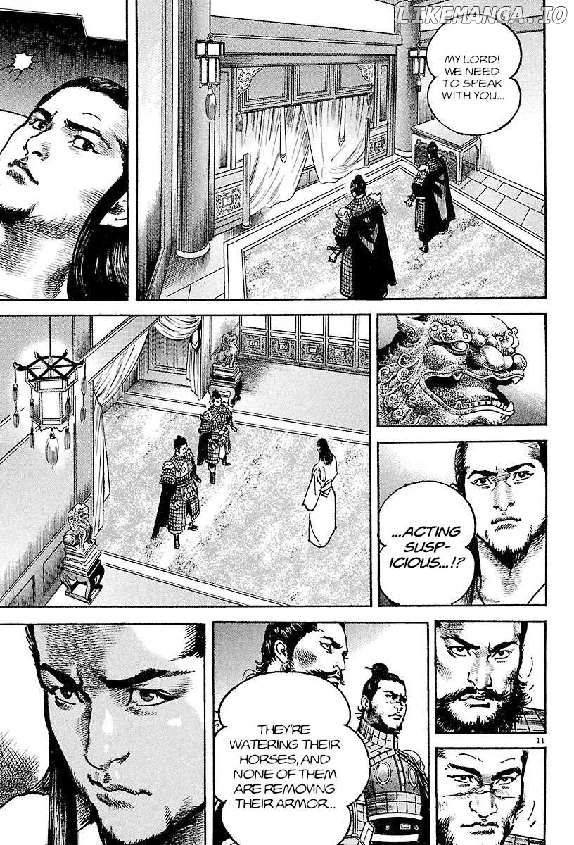 Lord  Manga Chapter 25 page 10 - 