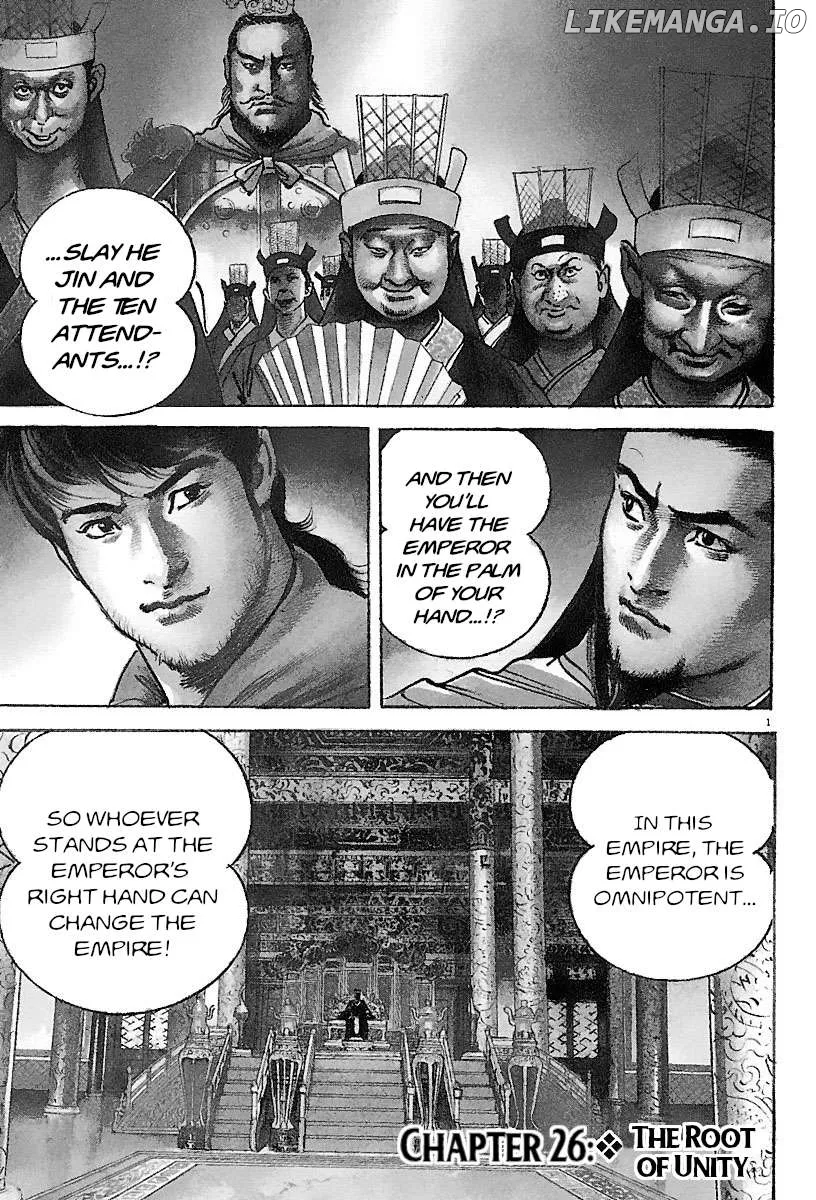 Lord  Manga Chapter 26 page 1 - 
