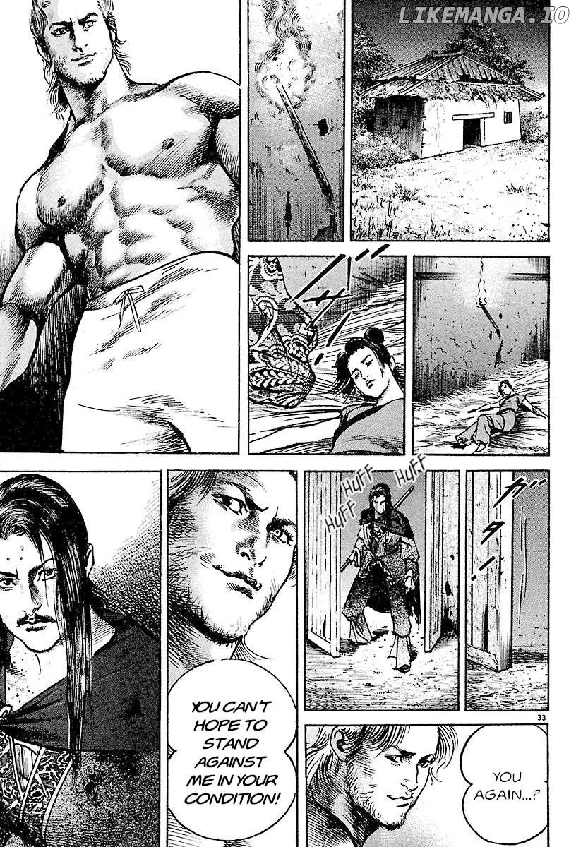 Lord  Manga Chapter 26 page 30 - 