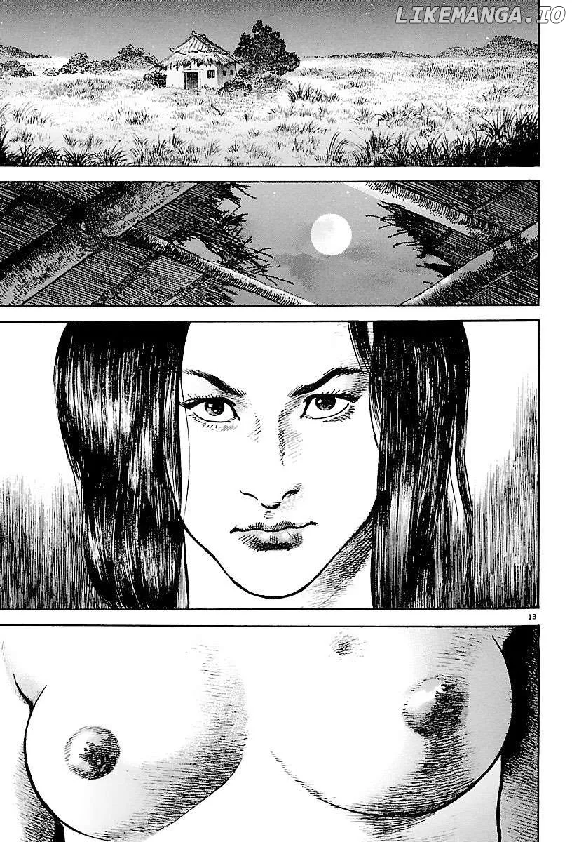 Lord  Manga Chapter 27 page 12 - 